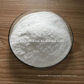 BP2010 Metoclopramide HCl powder(Metoclopramide Hydrochloride)